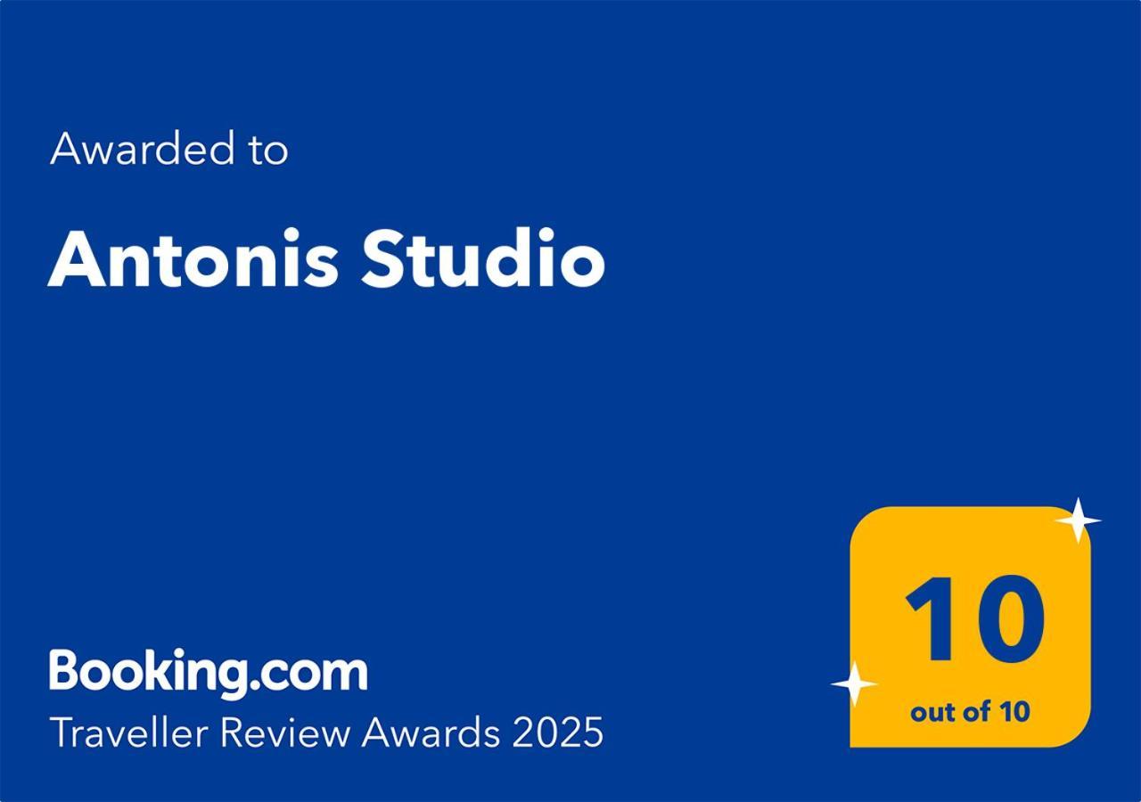 Antonis Studio Αρχάγγελος Εξωτερικό φωτογραφία